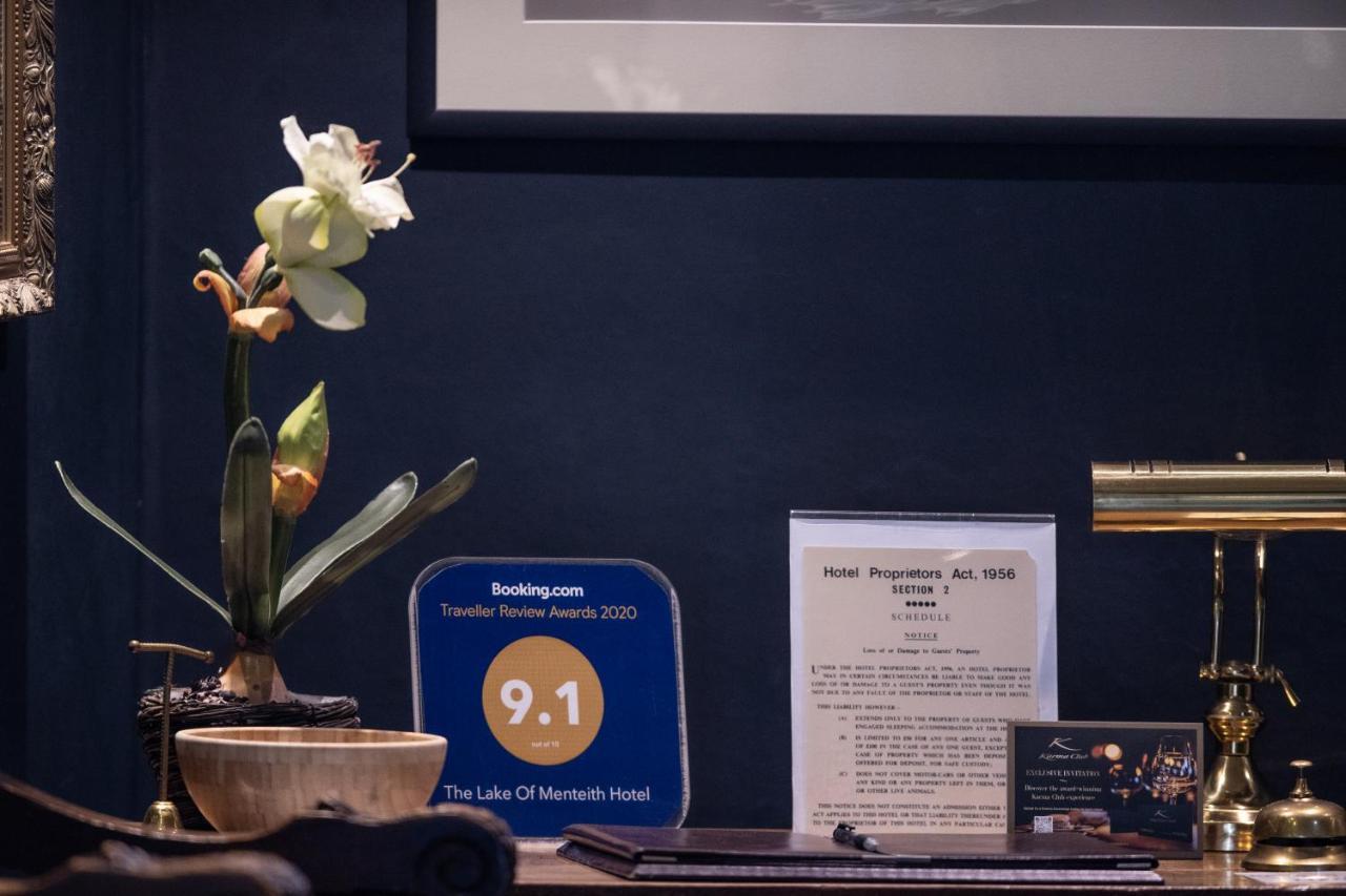 Karma Lake Of Menteith Hotel スターリング エクステリア 写真